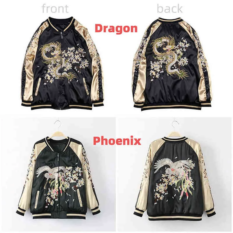 Sukajan Baseball Bomber Jacket Men نساء ساتان Dragon Phoenix تطريز Yokosuka Coat Spring Japan Double -Side Streetwear 220124