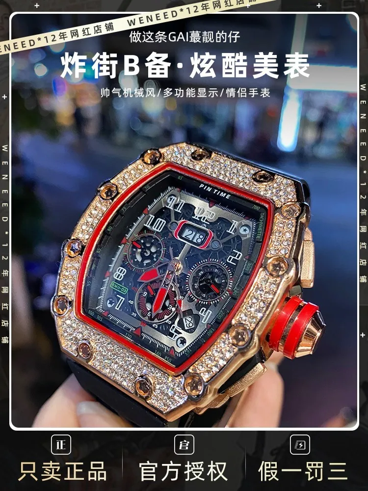 Luxury watches Designer watch Brand table FM Frank watch men039s wine barrel Muller star full diamond lovers pair of es women2583757