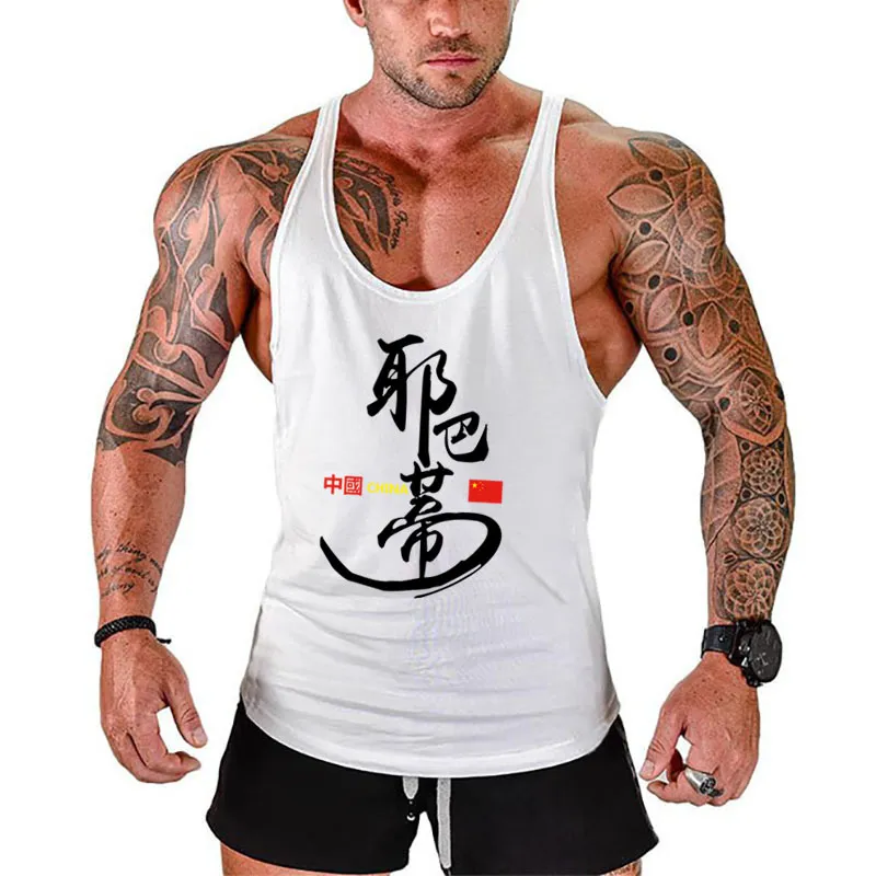 Vêtements de marque d'été, débardeur de musculation pour hommes, hauts de gymnastique, fitness, singlets, gilet, chemise musculaire