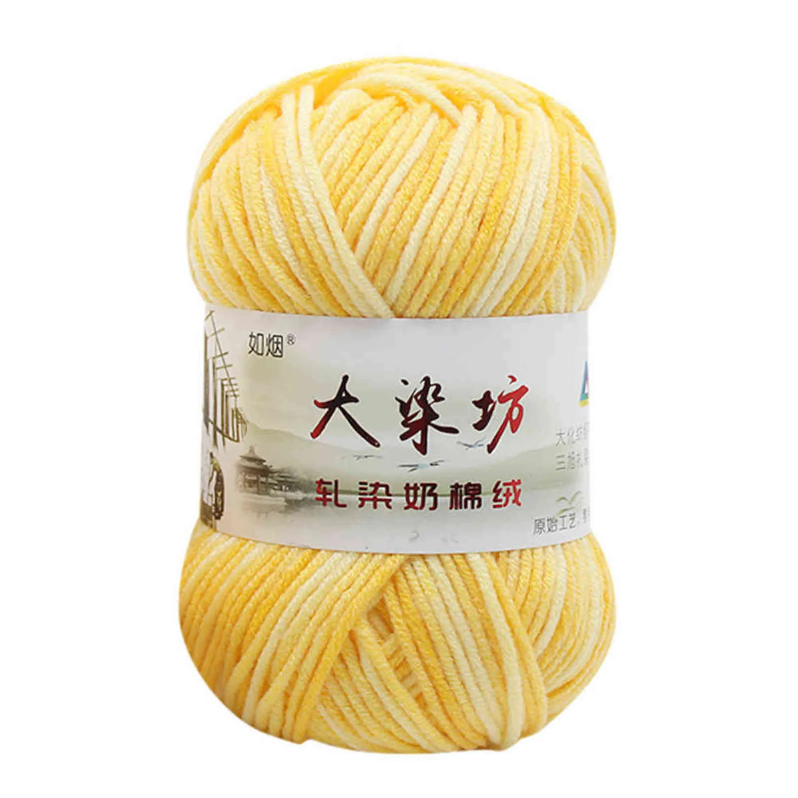 50g gros coloré tricoté à la main boule de laine bébé lait crochet fil de laine hiver froid chaud écharpe tricoté fil de coton Y211129