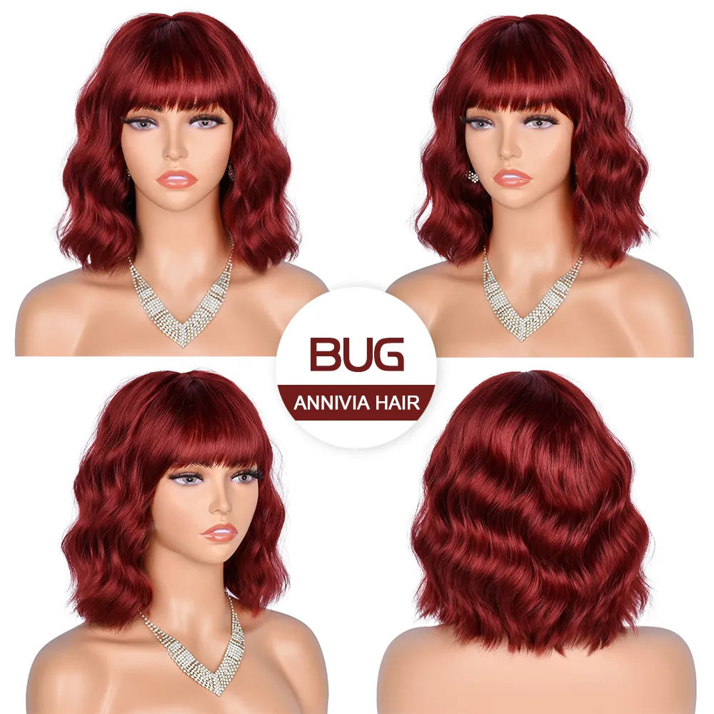 Perruques ondulées courtes avec frange Wig synthétique pour femmes Bob rose rouge brun naturel Wig Cosplate Cosplay Wig Anniviafactory Direct