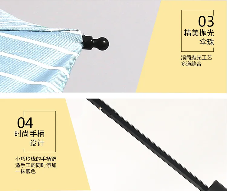 Rifornimento della fabbrica Tre ombrelli UV pieghevoli creativi a strisce da uomo Ombrelli estivi antipioggia pieghevoli antivento a doppio scopo
