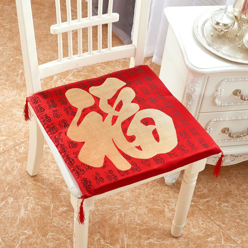 Home Textile Suministros de boda de estilo chino Silla de estar clásica Impresión Cushion Stool Stool Soft Cushion F8238 210420