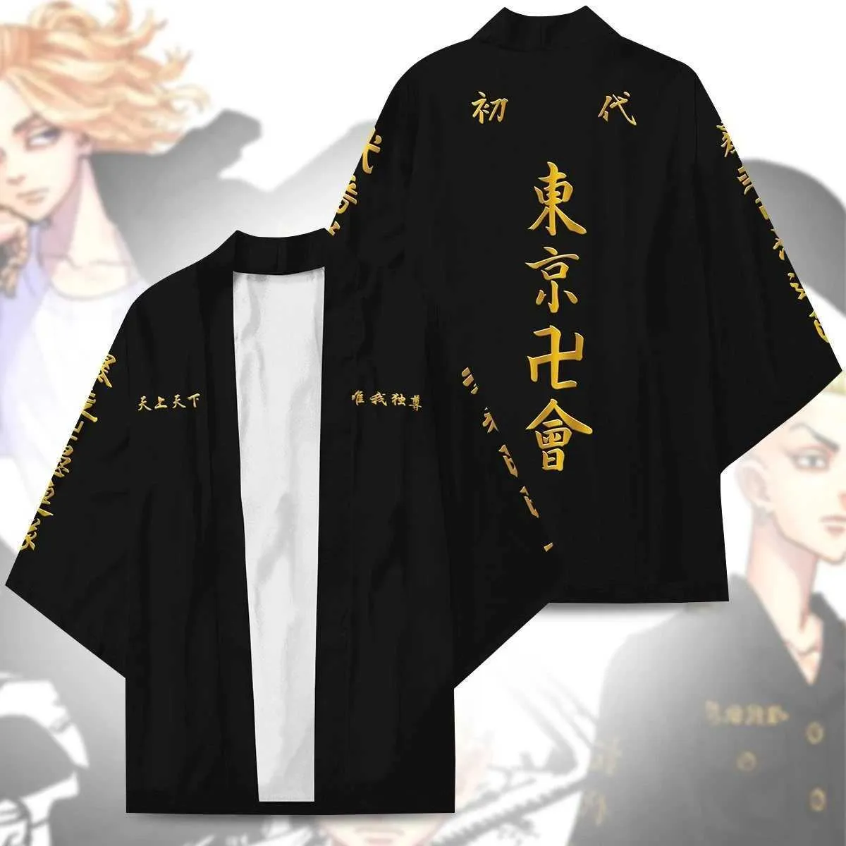 Anime Tokyo Revengers Sano Manjir Kimono Hanagaki Takemichi Cosplay Costumes Haori Teens Japonais Veste Cardigan Pyjamas Manteau Y0913