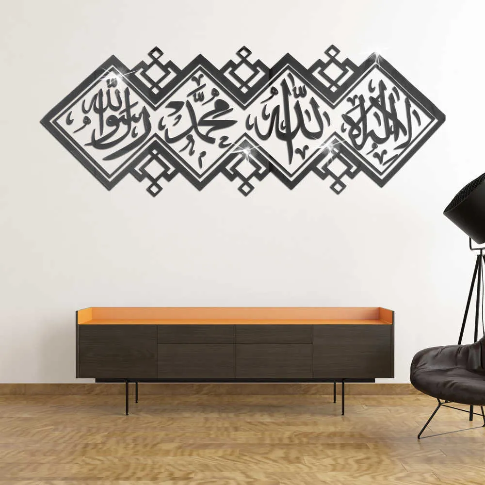 Islamitische Mirror 3D -stickers Acryl Wall Sticker Moslim Muurwalskamer Wall Art Islamitische Decoratie Home Decor 2109296188248