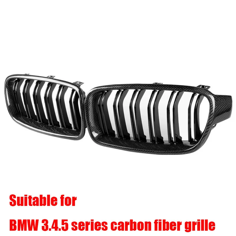 There Are Many More Styles, Please Contact Me Suitable for BMW 345 Series M Series F82 Modified Three-color ABS Carbon Fiber Grille Modification