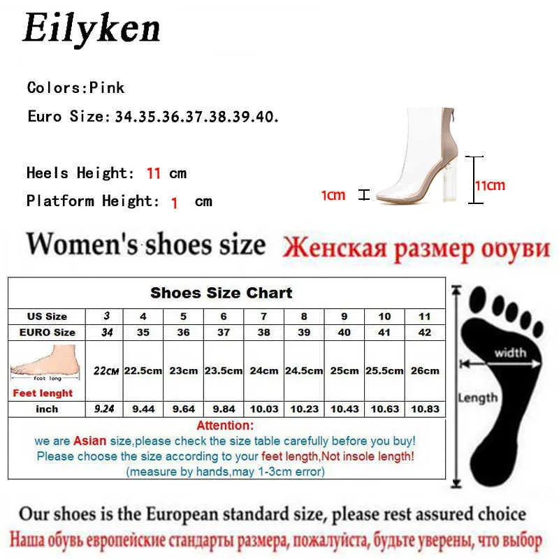 Eilyken Sexy transparente transparente PVC mujeres botines de alta calidad punta redonda tacones altos primavera / otoño botas con cremallera tamaño 35-42 210911