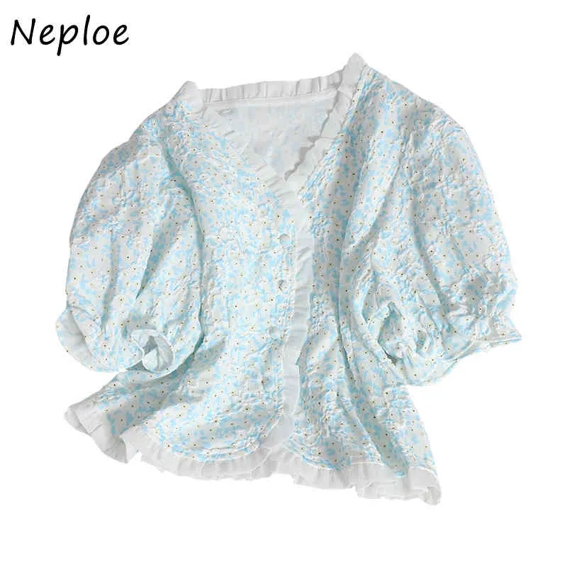 Neploe coreano hit cor de madeira design cópia blusa mulheres v neck slow sprufo manga curta solta blusas verão camisa femme 210510