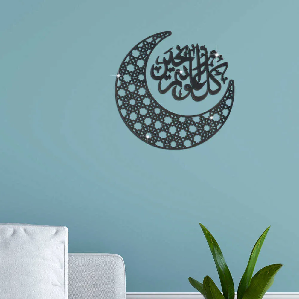 Decoração islâmica caligrafia ramadã eid ayatul kursi wall arte acrílica casamento 2110256057376