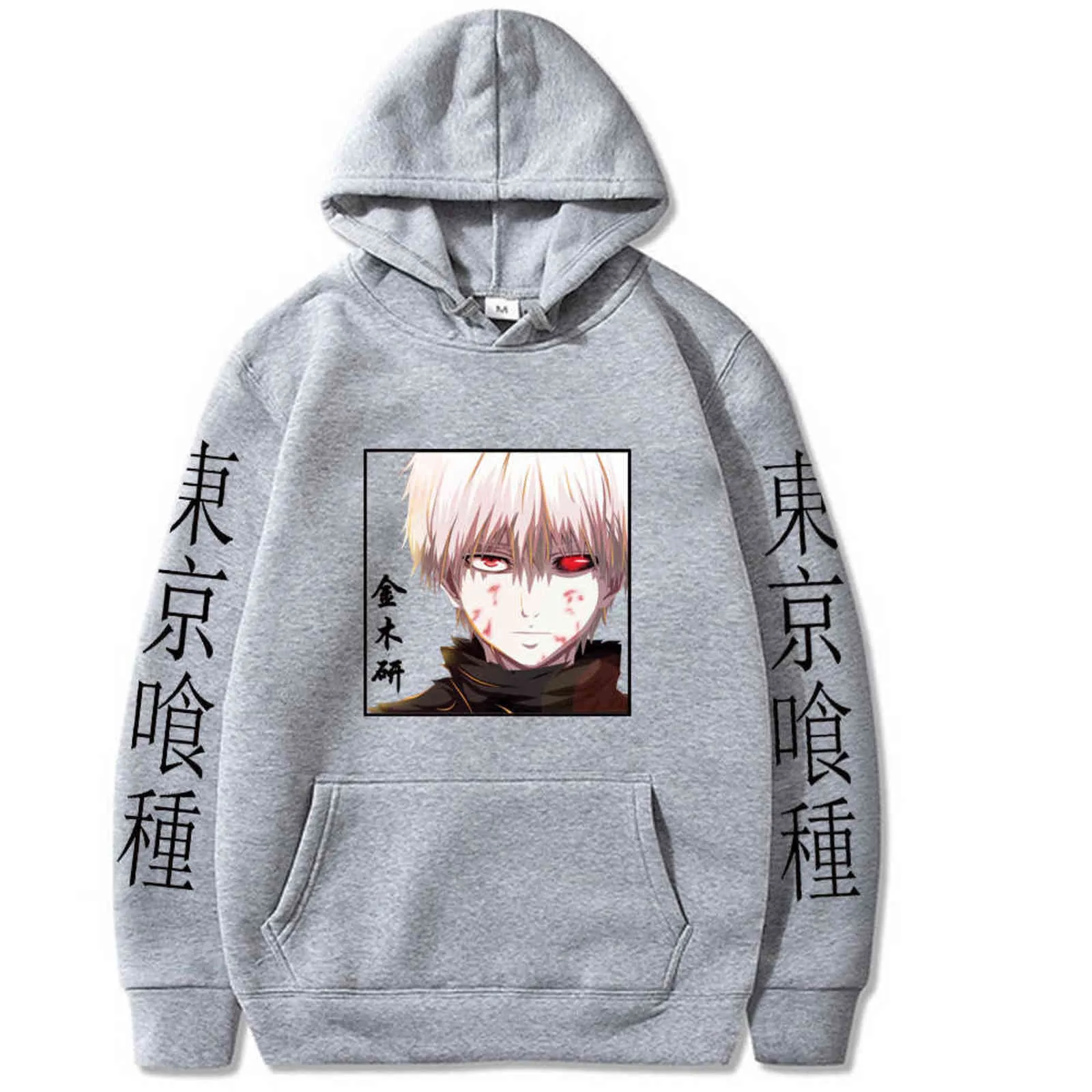 Anime Tokyo Ghoul Pullovers Tops Långärmade Hoodie Male Cloth Y1120