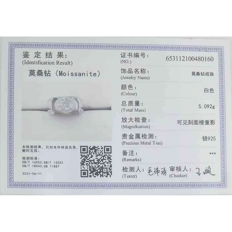 Meibapj vvs1/ 2/3 s Diamant einfacher Ring für Männer Real 925 Sterling Silber Charme Fine Hochzeit Schmuck 6544473