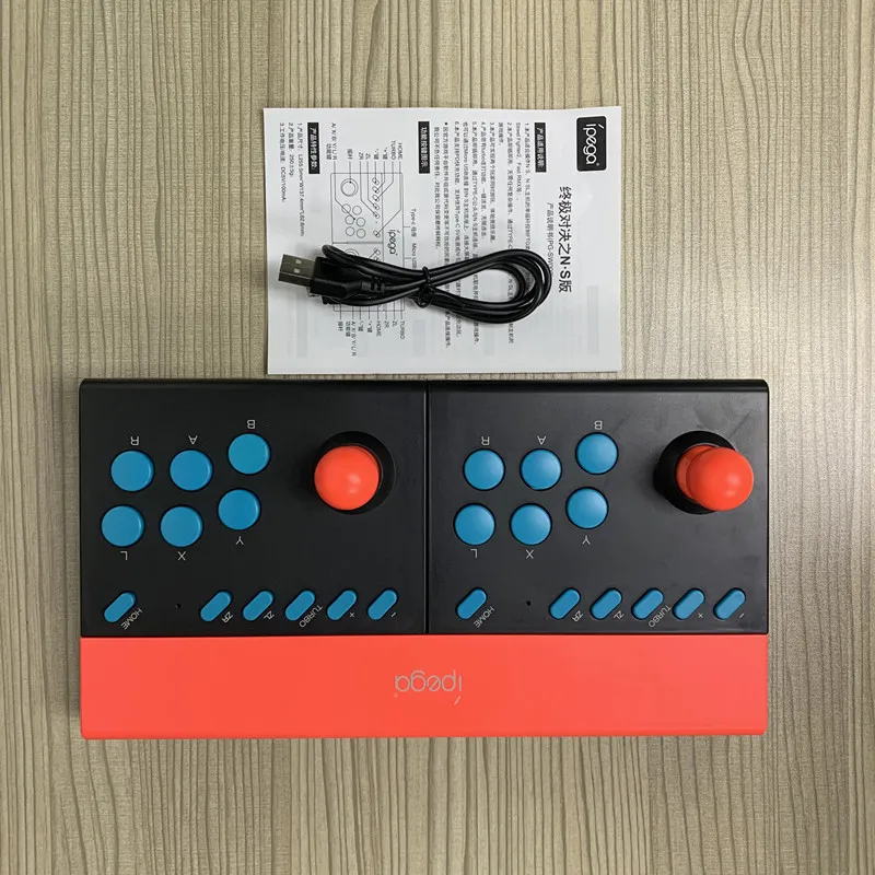 Ipega 아케이드 조이스틱 USB 싸움 스틱 컨트롤러 NS Lite에 대한 N-switch 레트로 게임 콘솔 플레이어 비디오 게임 패드 조이스틱