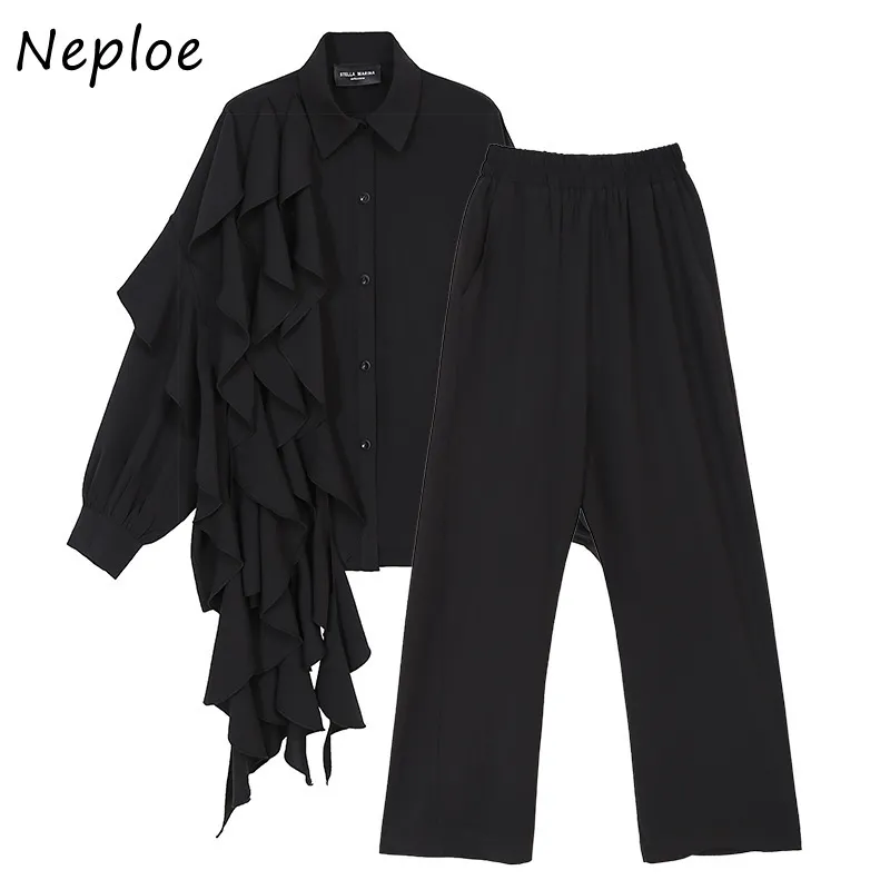 Neploe Loose Causal Solid 2 pezzi Set da donna Colletto rovesciato Camicia a maniche lunghe con volant + Pantaloni a gamba larga a vita alta Abito Primavera 210423