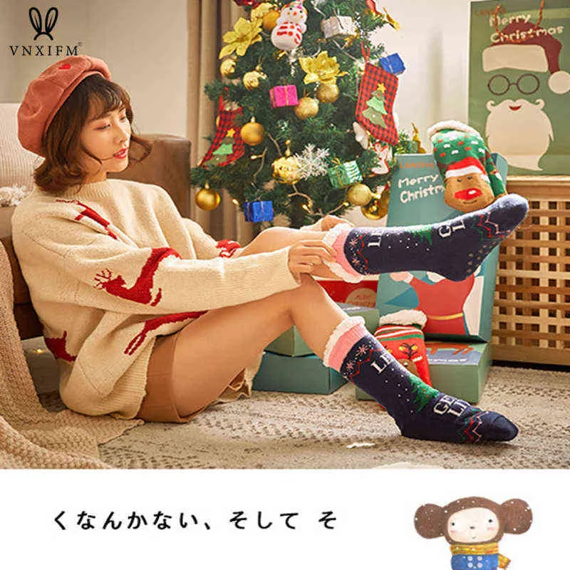 Chaussettes d'hiver pour femmes épais coton peluche chaud antidérapant maison cadeaux de Noël tapis de dessin animé VNXIMF 211204