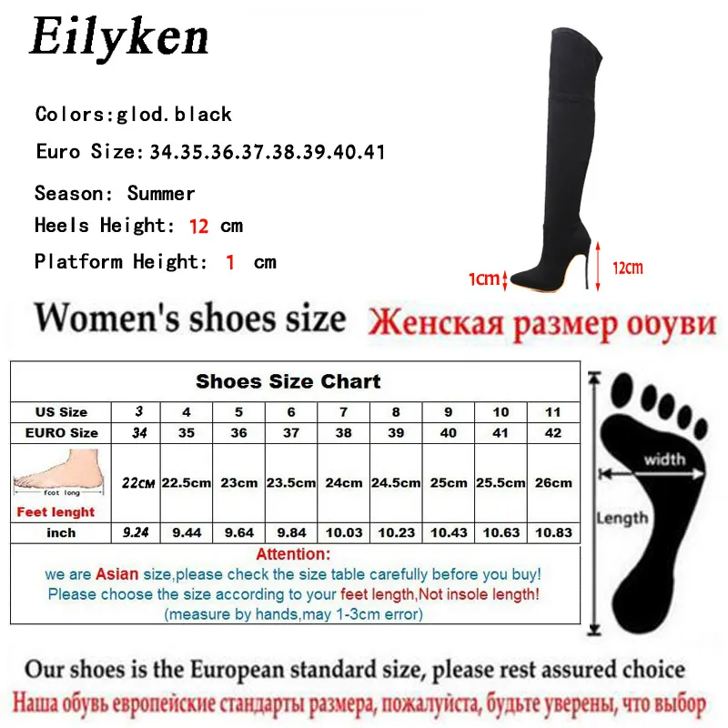 EILYGEN 2022 Winter Dames Laarzen Stretch Stof Dij Hoge Laarzen Mode Over de Kniebeschermers Hoge Hakken Schoenen Vrouw Naaien 220214