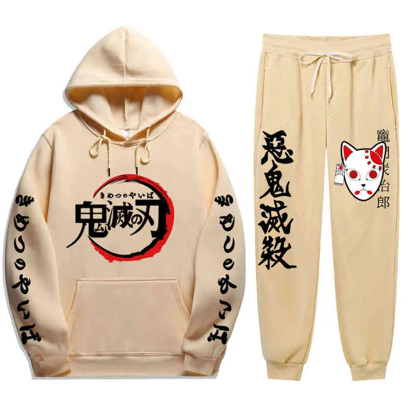 Anime Demon Slayer Two-Peça Moda Com Capuz Sweatshirt Sportswear Masculino Homens Terno Modelo Outono Inverno Roupas Hoodie + Pant G1217