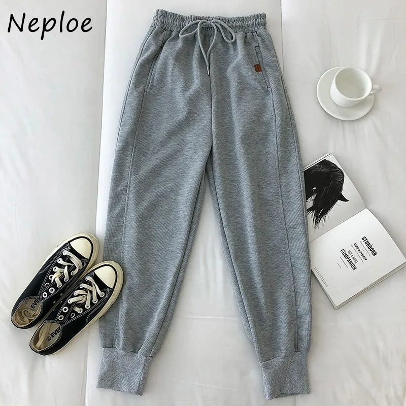 Neploe Loose Bf Style Casual Pants Women High Waist Hip Harem Pantalones Mujer Spring Simple Solid Outwear Trousers 210510