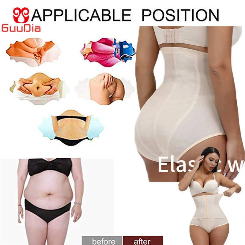 Guudia Women Butt Livlare Shapewear Hi-Waist Hooks Firm Tummy Panty Midja Trainer Body Shaper Seamless Control Panties