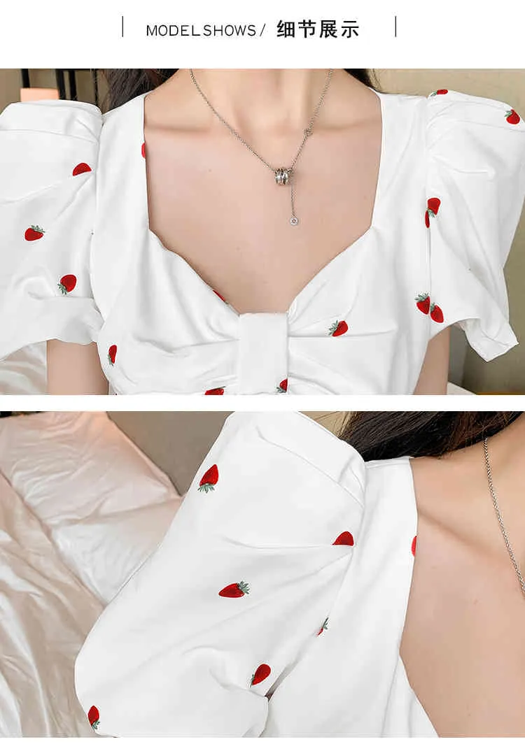 Vestido de hadas de verano para mujer, elegante, Vintage, con cuello cuadrado, manga abullonada, dulce fresa, blanco, alto, ajustado, 210519