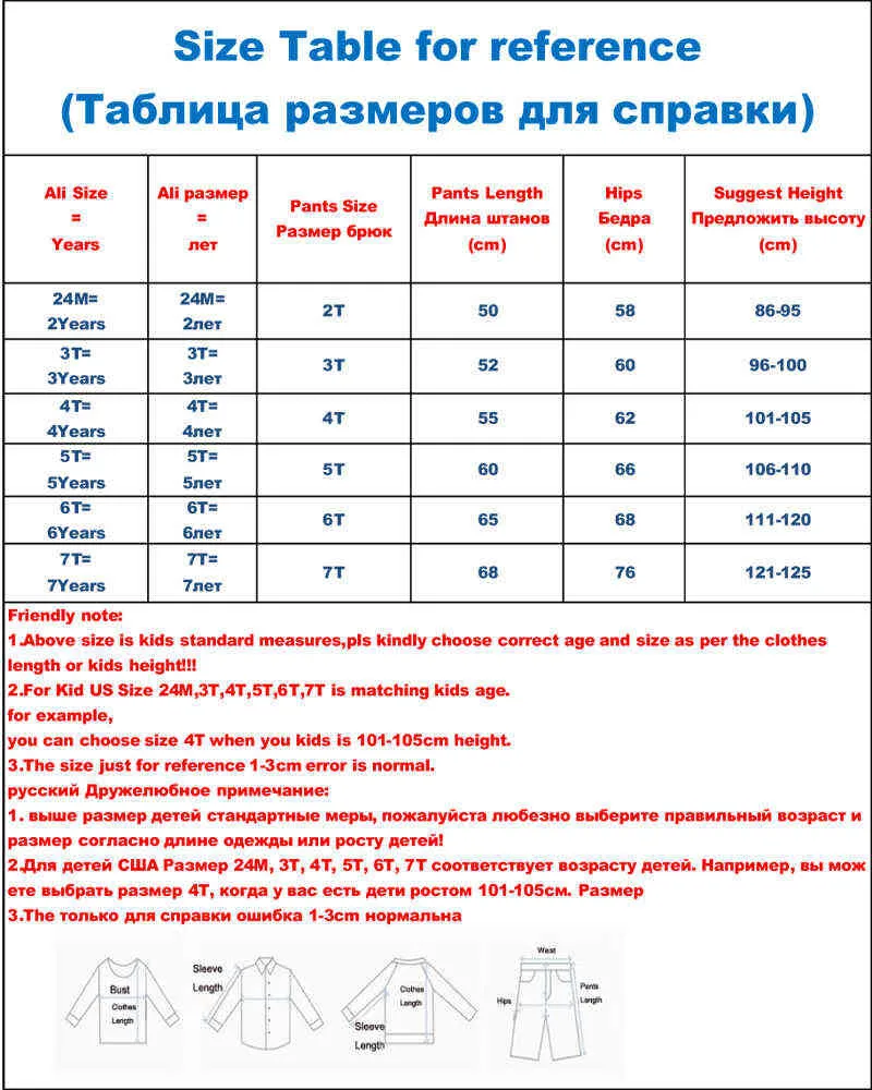 Saileroad Детские брюки Динозавр Мальчики Повседневная Одежда Хлопок Длинные Брюки Детский Спорт 211103