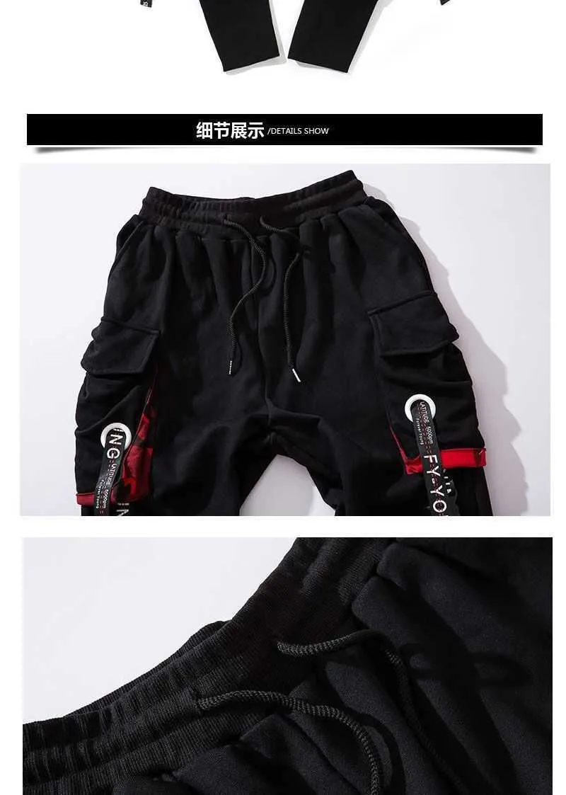Män lila joggare byxor Mens fickor Streetwear Cargo Byxor Man Hip Hop Track Pants Koreanska Fashions Overaller 211108