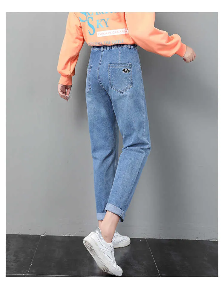 5XL jeans pour femmes automne style coréen taille élastique grande taille brodé haut sarouel ample 210809