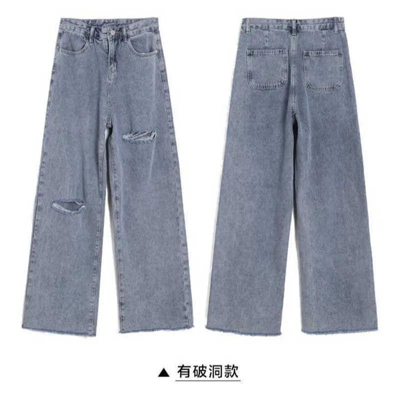 Vintage High Waist Ripped Tassel Full längd Mamma Jeans Kvinnor Plus Storlek Harajuku Wide Ben Kläder Trousers Streetwear Denim Pants 210708