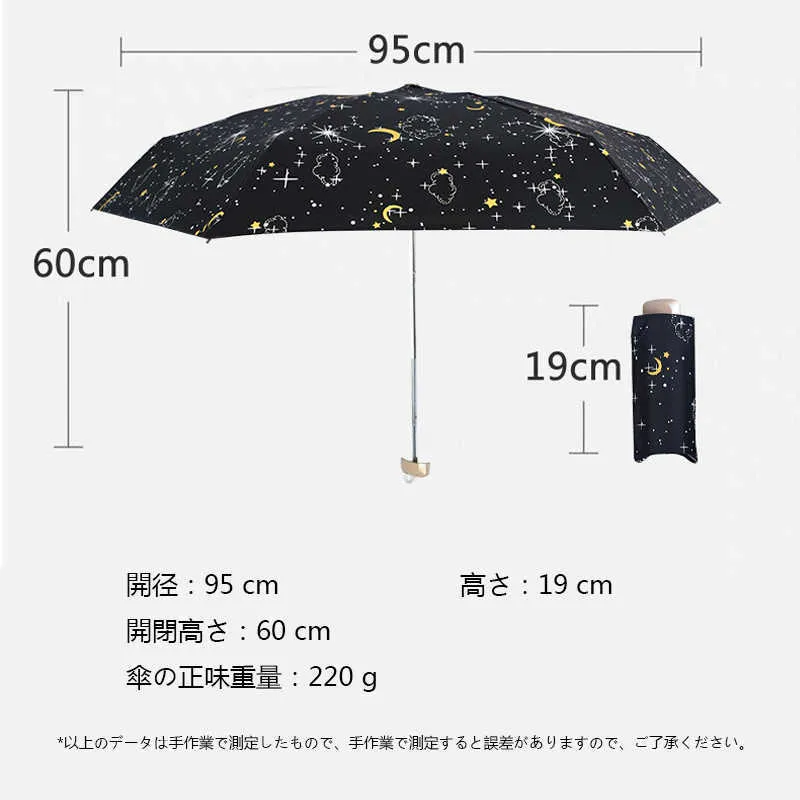 Карманный зонт маленькие мультфильмы Sun легко нести Академия для дождя женщин студент водонепроницаемый складной 210721