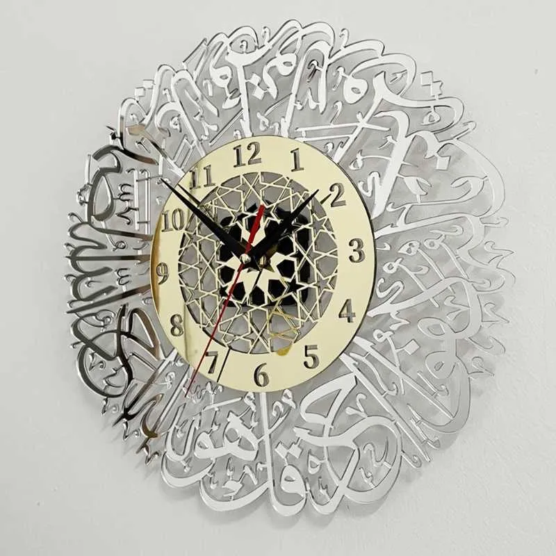 30cm Vintage Wall Clocks Home Acrylic Mirror Decoration Arabic Calligraphy Art Indoor Wall Clock Pendant 210930