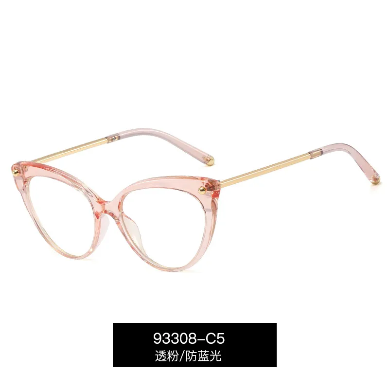 TR90 anti-blu-ray óculos moda óculos de sol full-frame mulheres espelho plano unisex