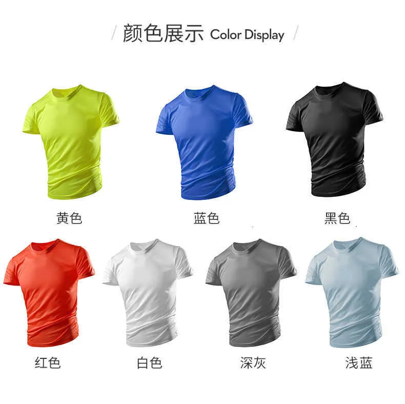 T-shirt manichette di seta ghiacciata maschile estate abiti ad asciugatura rapida di colore solido senza traccia traspirante abbigliamento sportivo 210706