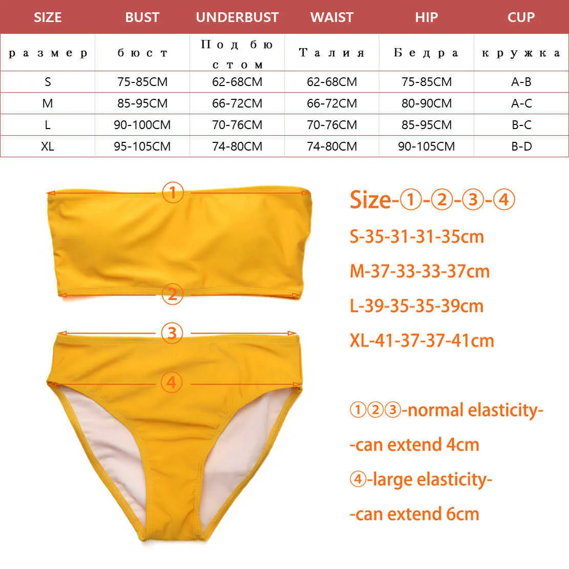 Plavy Retro Sexy Sexy Giallo Striscia senza spalline Bandeau Biquini Tagliato in vita Swim Swim Suit Costume da bagno Costume da bagno Costumi da bagno Donne Bikini 210621