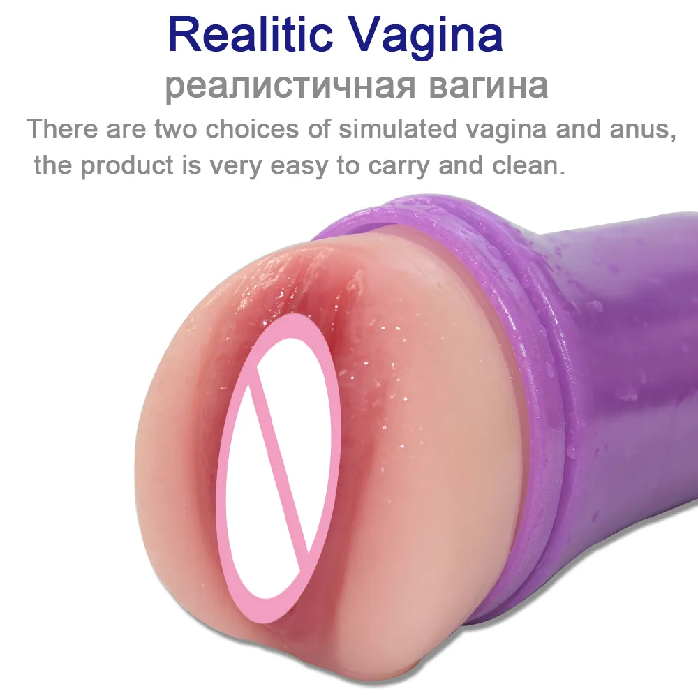 MRL Silicium sexy Speelgoed voor Mannen Pocket Pussys Echte Vagina Mannelijke Zuigen Masturbator 3D Kunstmatige Nep Anale Erotische Volwassen Speelgoed