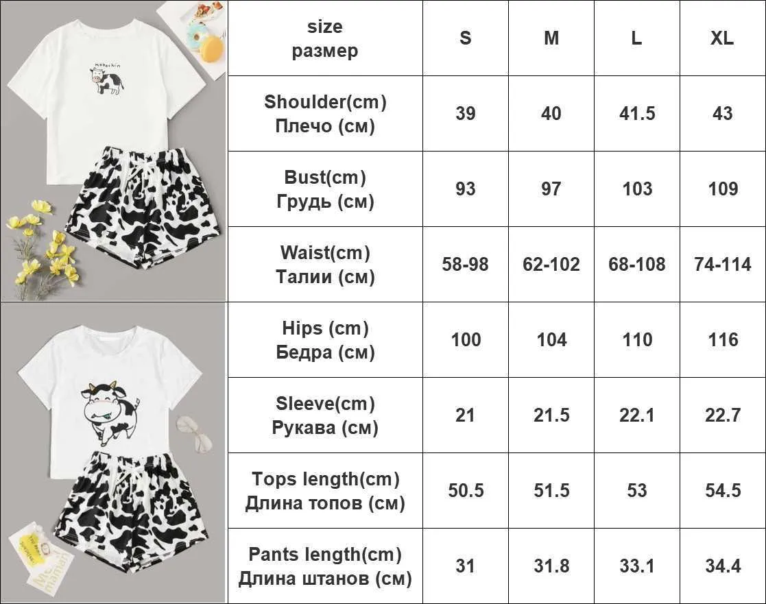 QWEEK Pijama Pyjamas Cute Cow Print Pajamas Casual Comfortable Homewear Set Sleepwear Female Summer Drop 210809