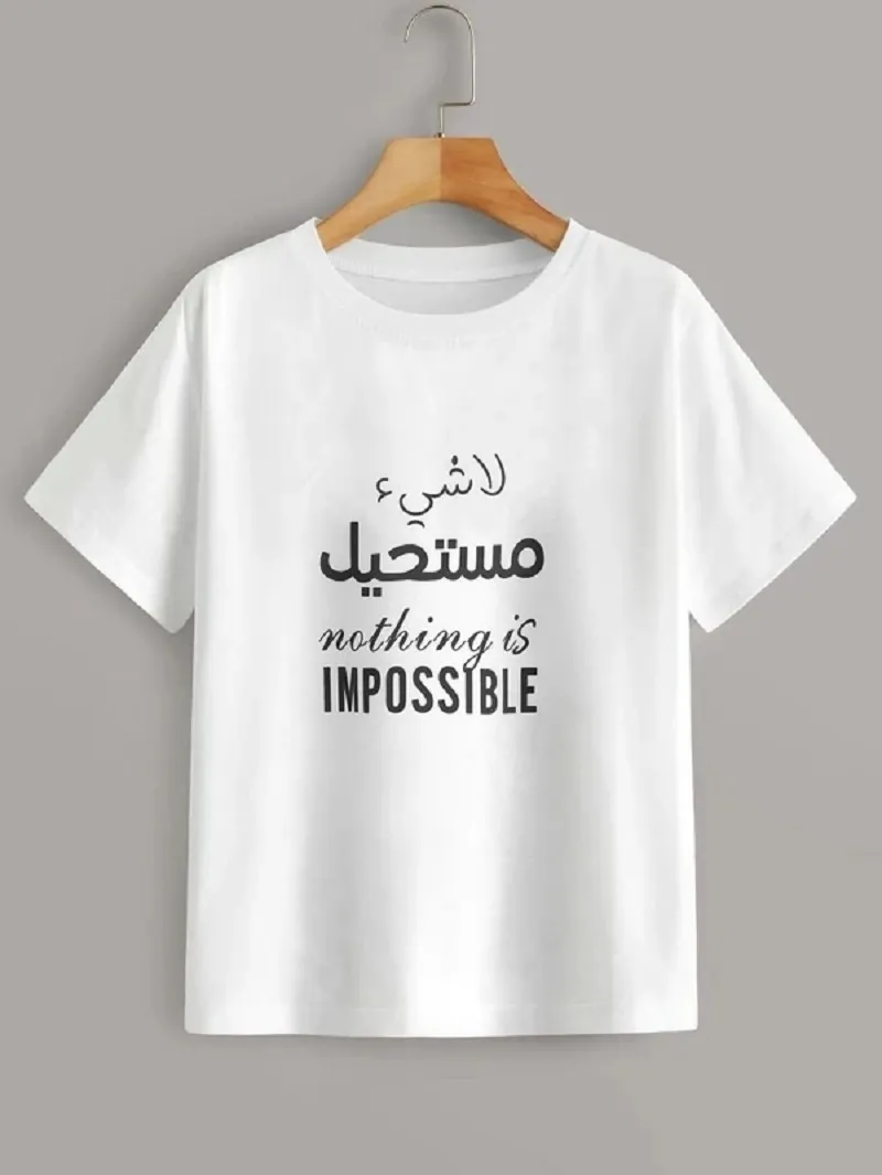 Zomer Mode Niets is onmogelijk Slogan T-shirt Citaten Grappige Tee Zwarte Korte Mouw Casual T-shirt Grafische T-stukken 210518