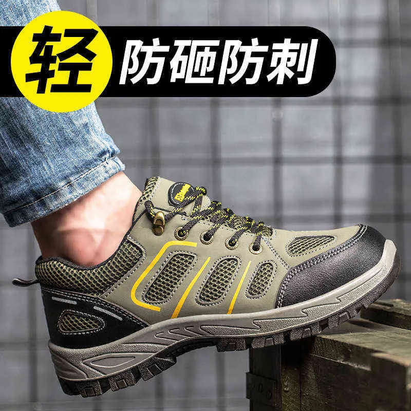 Chaussures de travail pour hommes Steel Toe Cap Anti-Smash Sécurité anti-poignard Sécurité respirante Randonnée résistante à l'usure 251217