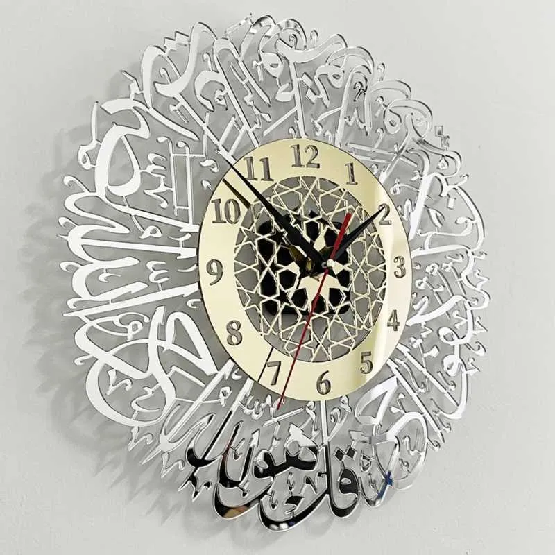 30cm Vintage Wall Clocks Home Acrylic Mirror Decoration Arabic Calligraphy Art Indoor Wall Clock Pendant 210930