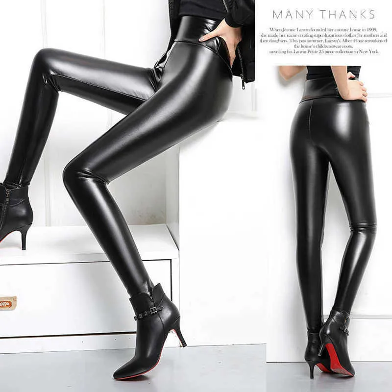 Vita alta in ecopelle donna sexy sottile nero legging autunno PU leggins leggings elastico push up plus size 210531