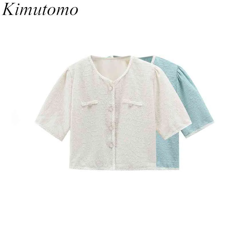 KIMUTOMOエレガントシックシャツ女性フレンチスタイル半袖シングルブレストVネックブラウス夏ファッションショートトップ210521
