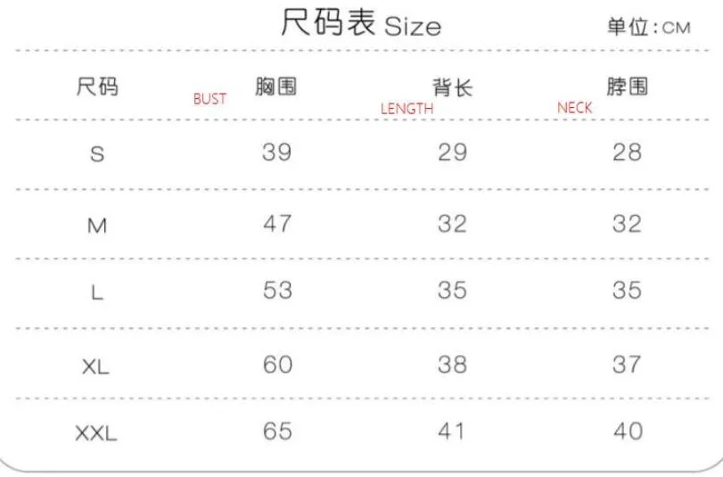 ペットストリートドッグの服の色ニットセーター秋と冬のファッションウォームデザイン