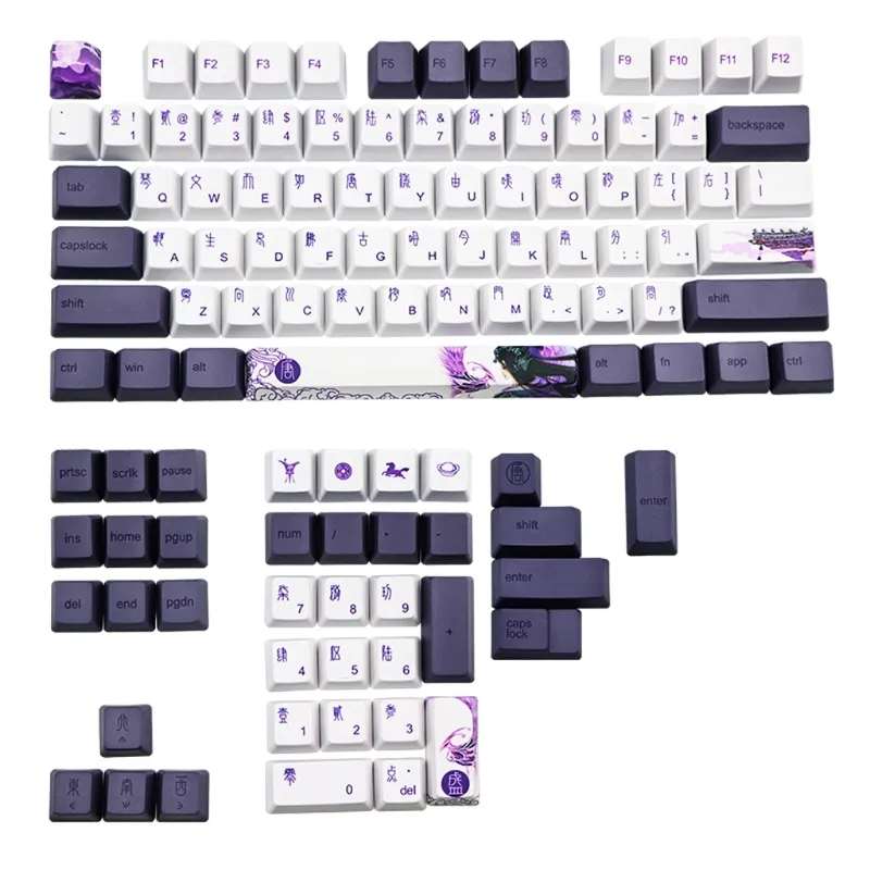 113キー紫色のデータポンドPBT昇華S OEMプロファイル機械キーボードキーキャップ中国風GK61 GK64