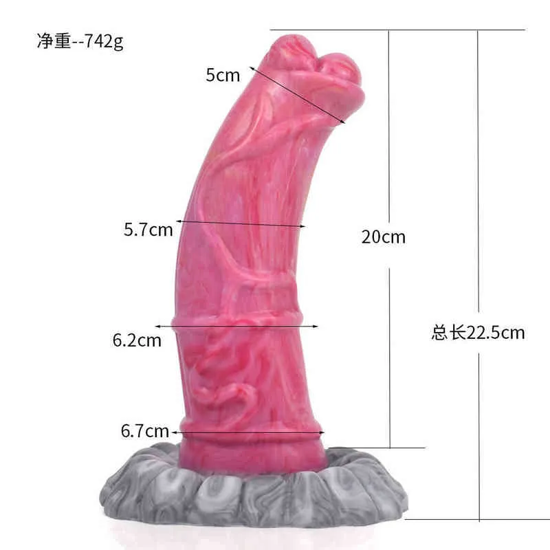 NXY Dildo Giocattoli anali Nuovo Hippo Cock Buffalo Simulazione Pene Dildo in silicone Prodotti adulti di sesso femminile 0225