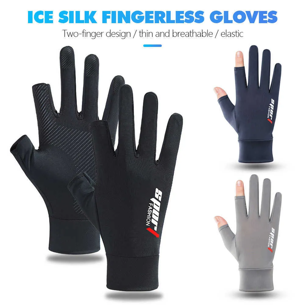 夏のアイスシルク2本の指の発見釣りの滑り止めの滑り止めの滑り止めの滑り止めの通気性反紫外線アウトドアスポーツのための手袋
