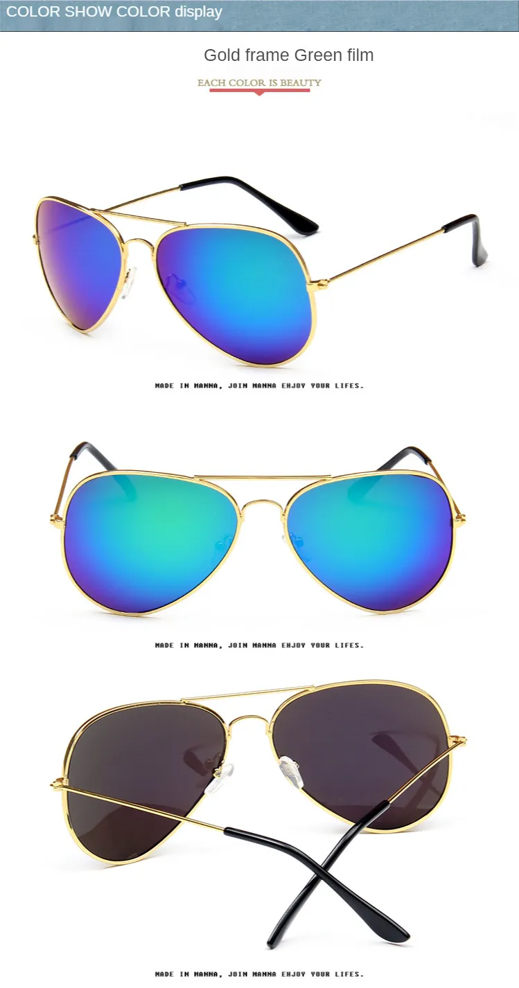 Fashion Sunglasses Colorful Mercury Stylish Large Frame Sun glasses Women Men Trendy