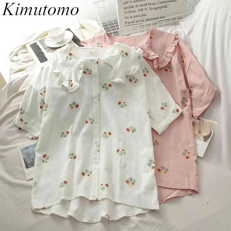 Kimutomo Camicetta vintage Dolce ragazza Colletto alla Peter Pan Ricamo floreale Camicia monopetto a maniche corte Moda estiva 210521