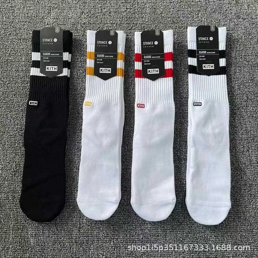 Suporte de posição alta tubo meias de skate expostas tendência toalha inferior meias esportes básicos basquete Socks3026