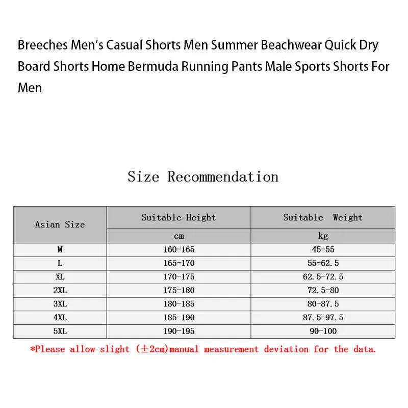 Bryczesy męskie Casual Shorts Men Summer Beachwear Szybkie Suche Szorty Board Home Bermuda Running Spodnie męskie Spodenki sportowe dla mężczyzn G220223