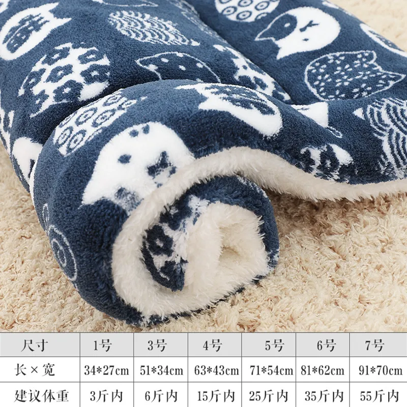 Подушка для домашних животных утолщена теплые кошки и собаки осенью и зимней универсальной одеяло противоскользящей подушки