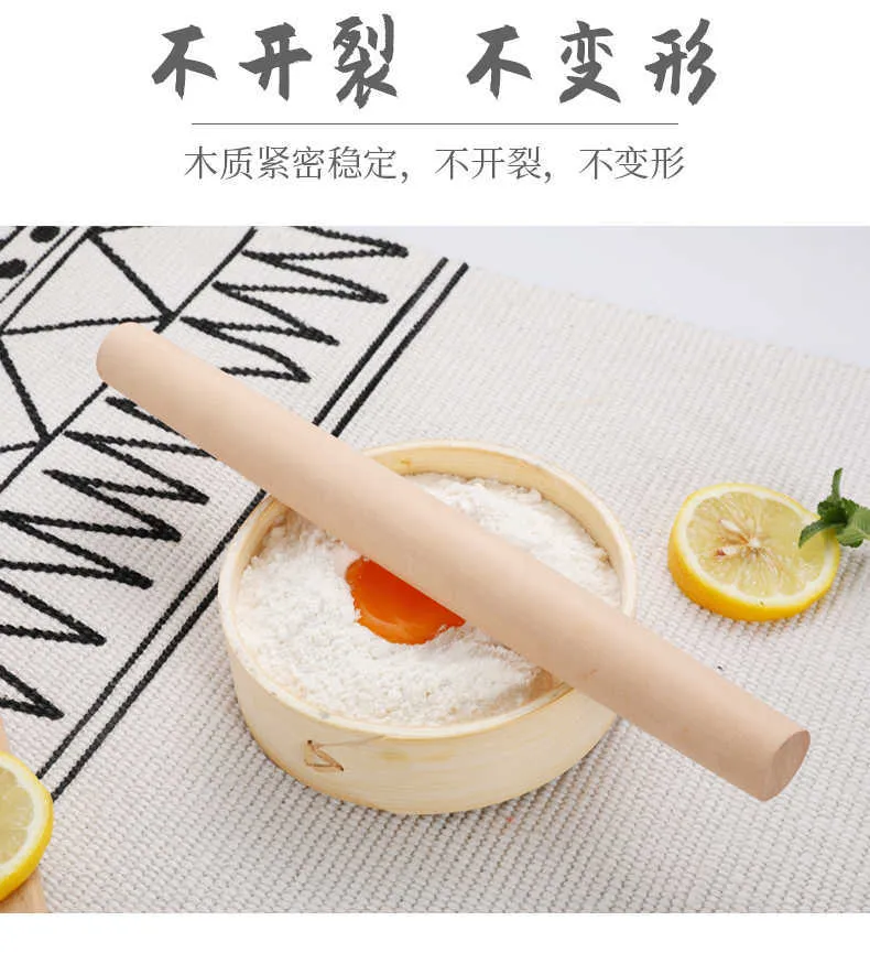 Dough Wooden Rolling Pin Pizza Baking Cookie Practical Smooth Rolling Pin Dumpling Fondant Cake Deegroller Home Gadget DG50RP 211008