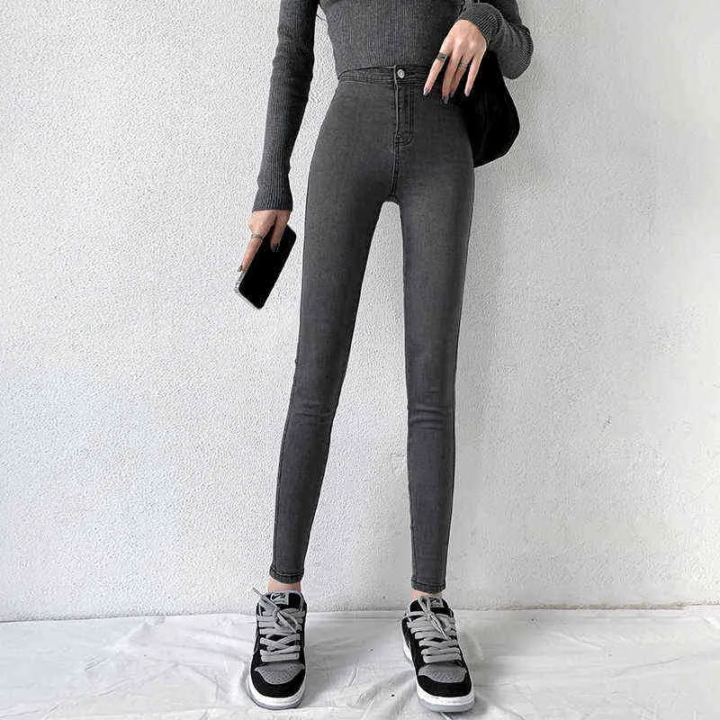 Skinny Jeans For Woman 90s Super Stretch Gray Denim Sexy High Waist Slim Female Fashion Office Trendy Waisted Vintage Pants Y2K 211206